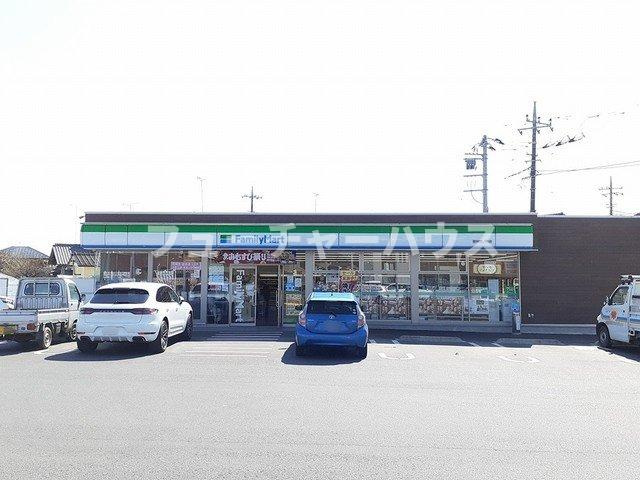 エバーグリーンの周辺|ファミリーマートまで710m