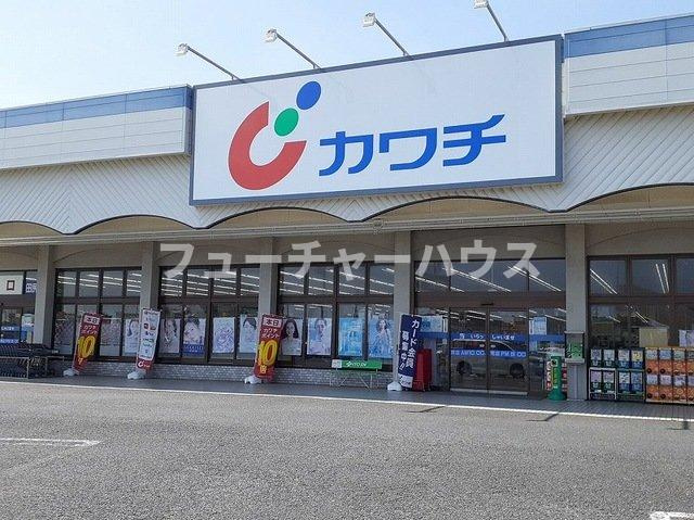 Ｋ’ｓル・クープルⅢの周辺|カワチ薬品　田尻店まで1400m