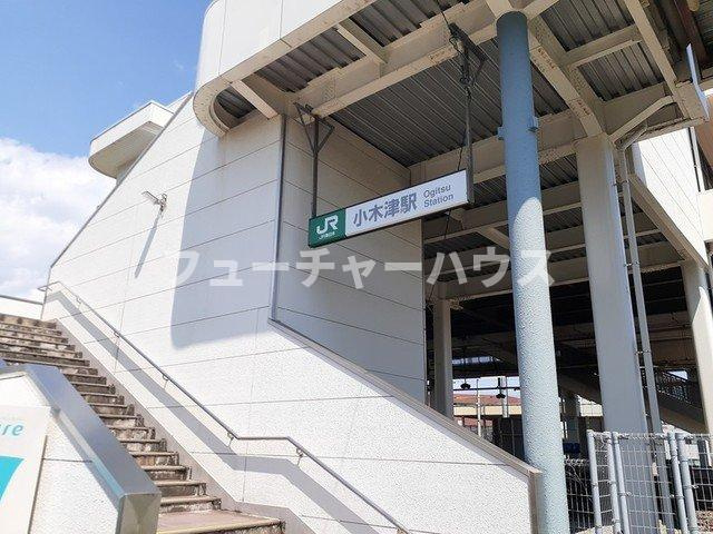 Ｋ’ｓル・クープルⅢの周辺|小木津駅まで1900m