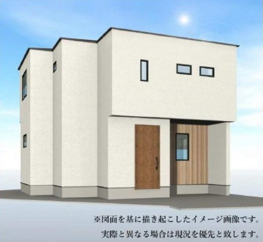 【横浜市旭区上白根町894-6全3棟新築戸建て】★仲介手数料無料★（四季の森小学校・上白根北中学校）の外観パース|白を基調とした箱型のフォルムに、木目調のアクセントを取り入れたモダンな外観。角地ならではの開放感があり、2方向から見ても美しいデザインです。