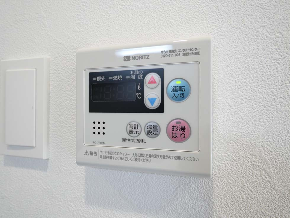 MAXIV新栄の内装