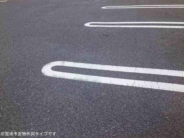 グランディールのその他