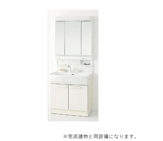 グランディールのその他