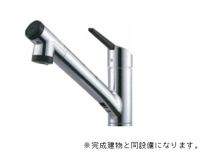 グランディールのその他