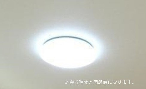 グランディールのその他