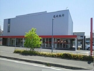 エレガント　レジデンスＢの周辺|愛媛銀行来住支店様まで550m