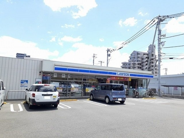 ブリーゼの周辺|ローソン宮西３丁目店様まで600m