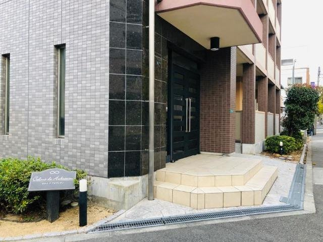 カルム　ド　アビタシオンのエントランス