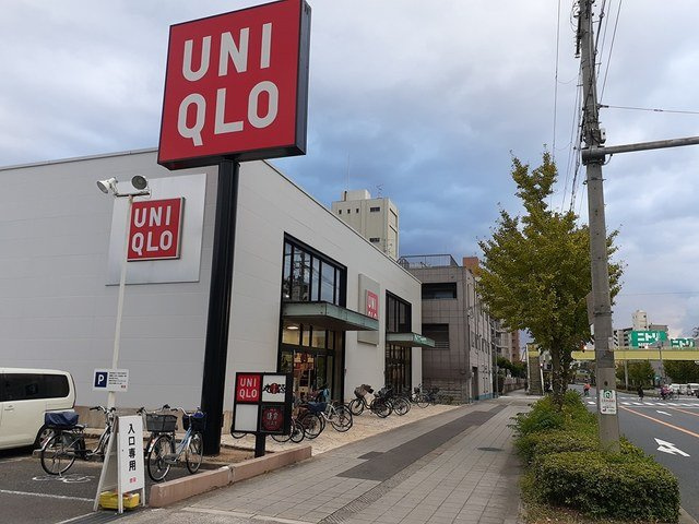 カルム　ド　アビタシオンの周辺|ユニクロ住之江店まで466m