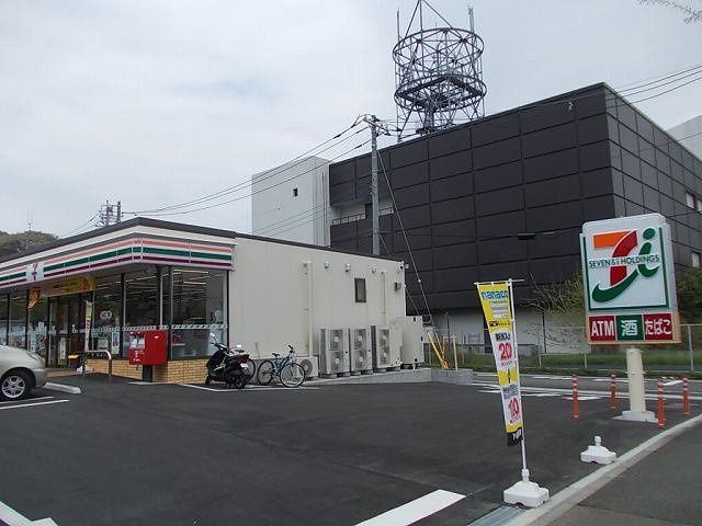 スプリング　コートの周辺|セブンイレブンまで350m