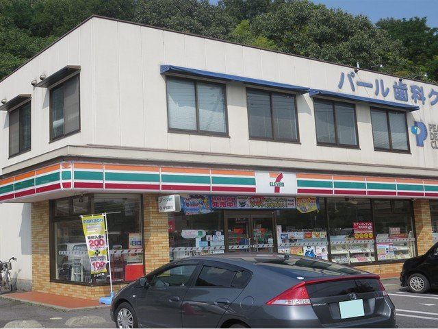グレース　ノバの周辺|セブンイレブンまで450m
