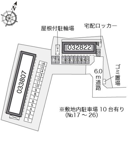 レオパレスオークヒルズＢのその他