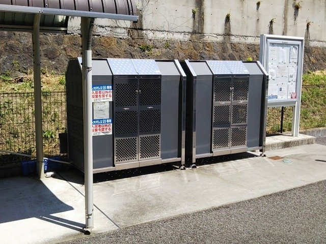 レオパレスアールフィールド三和のその他