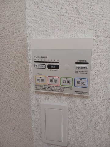 アルドール雅のその他