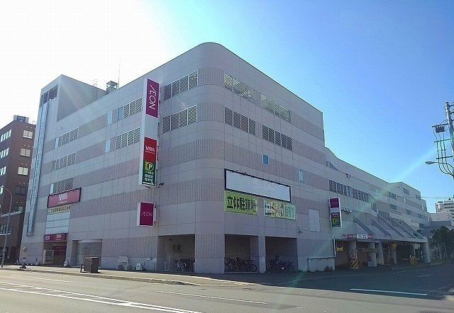クレストール弐番館の周辺|イオン栄町店まで900m
