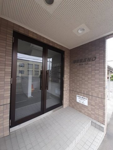 ｓｅｒｅｎｏのエントランス