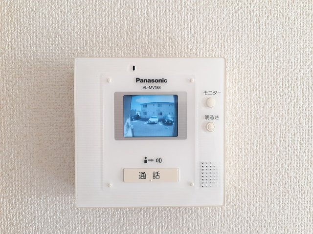 エバーグリーンのセキュリティ