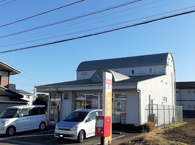 エバーグリーンの周辺|那珂菅谷郵便局まで1000m