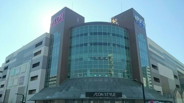 ハイツムラタの周辺|イオンスタイルまで3400m