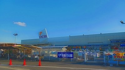 グリシーヌの周辺|ＤＣＭまで1800m