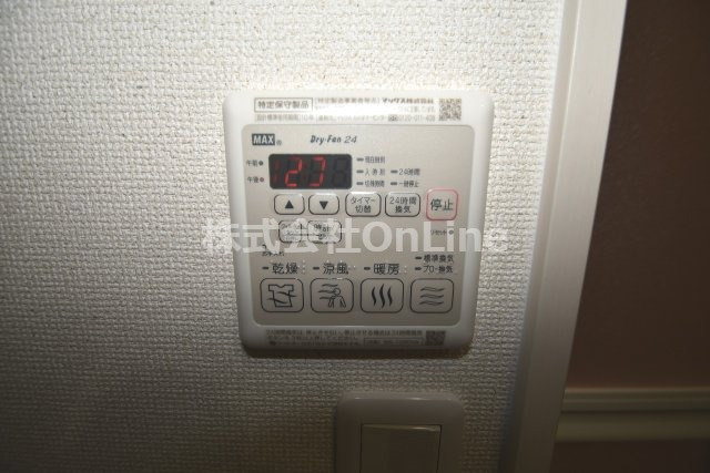 【設備】 | フジパレス岩田町ノース