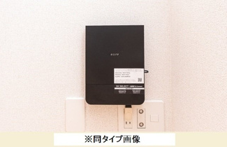 【設備】 | シリウス