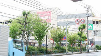 【周辺】 | シリウス | 島忠ホームズ小平店まで1300m