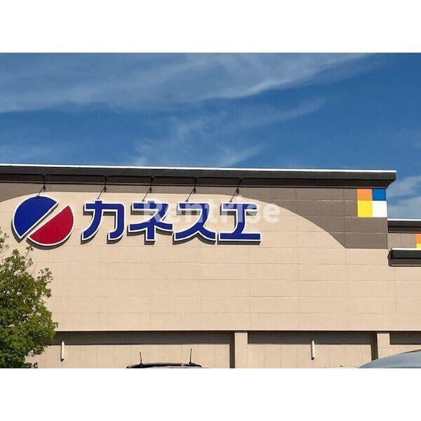 ドゥーメゾン　ＮⅡの周辺