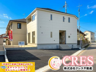 【前面道路含む現地写真】 | ☆☆新築分譲　いわき市平城東A　全２棟！！敷地52～70.8坪！！ | 現地です！！即日ご案内致します♪
