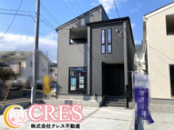 ☆☆☆新築分譲　郡山市町東2丁目第２H　全３棟！！　長期優良住宅♪ の画像