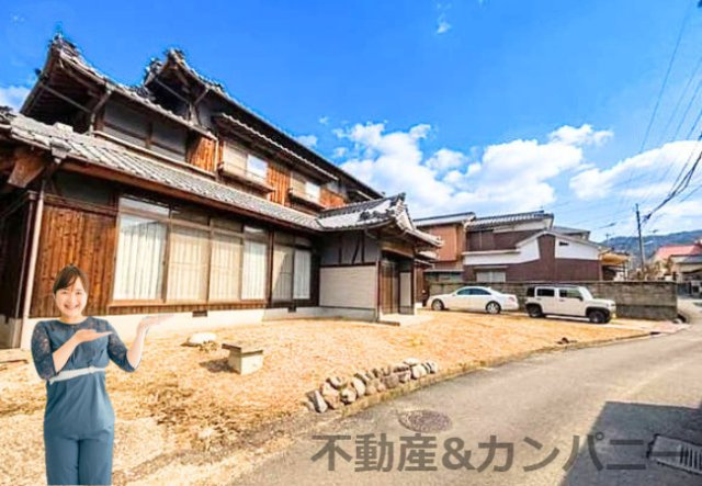 溝辺町の中古戸建