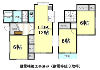 【間取り】 | 戸建　古三津3丁目