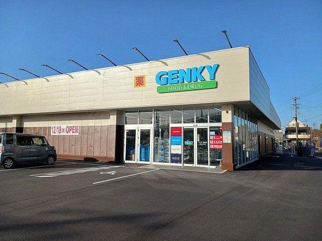 ドゥーメゾン　ＮⅢの周辺|ゲンキー　石仏店まで350m