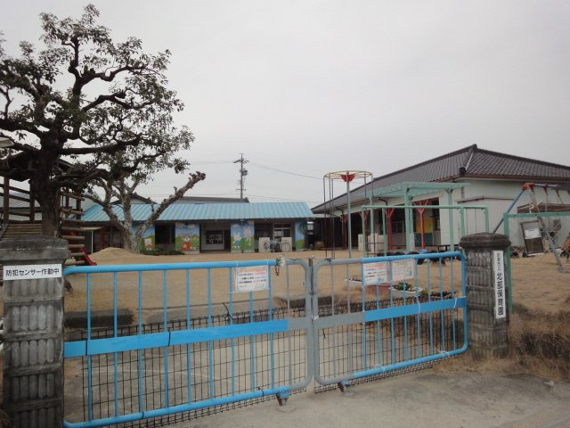 ドゥーメゾン　ＮⅢの周辺|岩倉市立　北部保育園まで650m