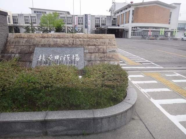 フローラルメゾン　Ｆの周辺|扶桑町役場まで300m