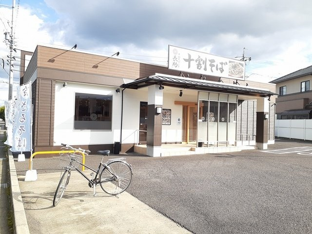 フローラルメゾン　Ｆの周辺|十割そば二代目長助　扶桑店まで170m