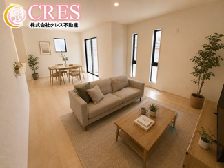 【居間・リビング】 | ☆☆新築分譲　いわき市江名北口第２H　長期優良住宅　全４棟－③♪　 | LDK17～18.0帖！！
※実際に現地に家具はおかれておりません。また価格に家具は含まれておりません。(作成CG)