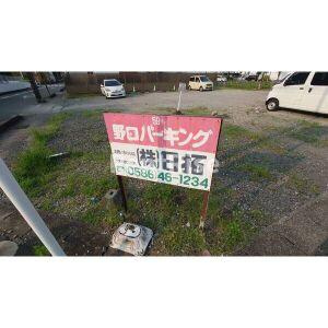 はなのやかたの展望
