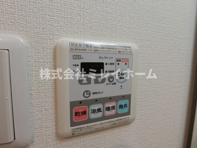 TLRレジデンス大鳥居の設備