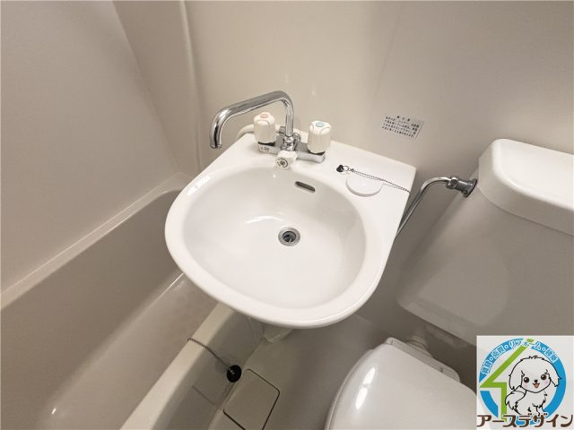 マンションセブンの洗面所|※類似部屋