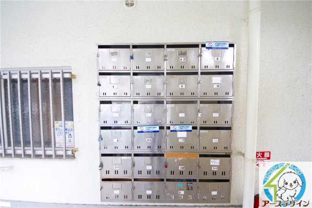 マンションセブンのその他共用部分