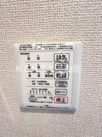 【設備】 | レジデンス はなみずき