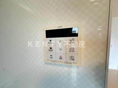 【設備】 | レジデンス はなみずき