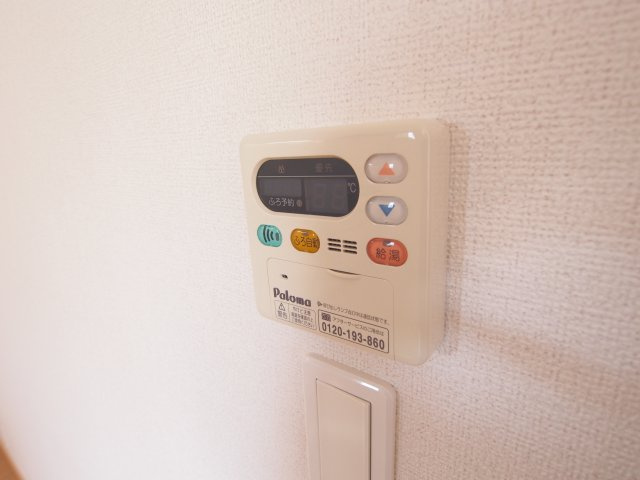 サニーの設備