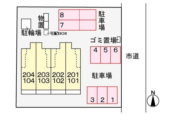 サニーサウスの駐車場