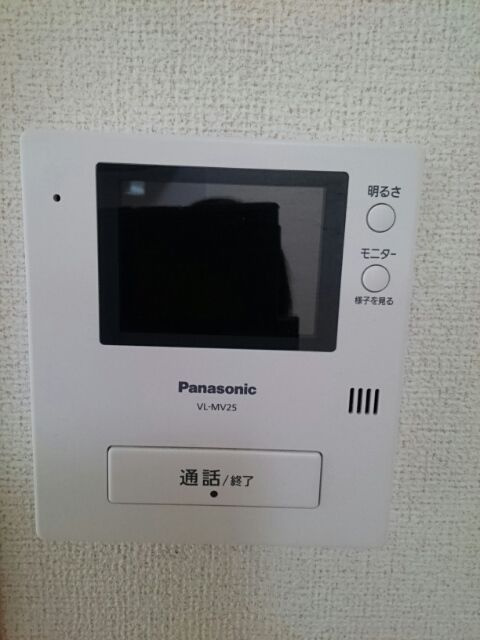 サニーサウスのセキュリティ