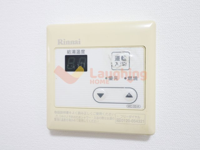 久留米市朝妻町の賃貸マンションの設備
