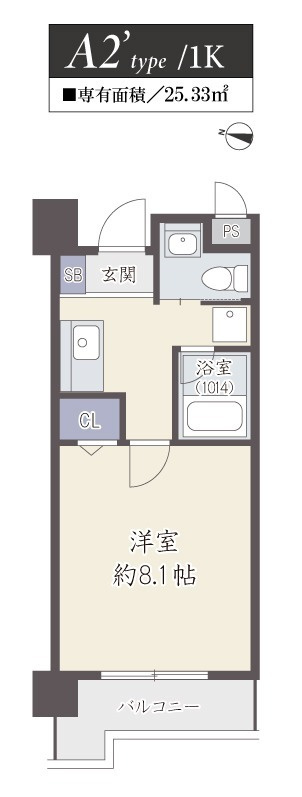 グランベール京口の間取り
