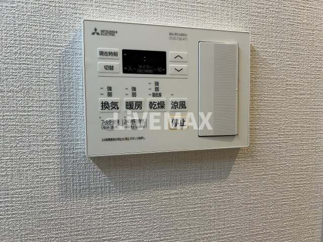 【設備】E-city大須