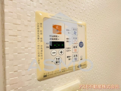 【設備】 | クラウンハイム上町台セントラルカーサ